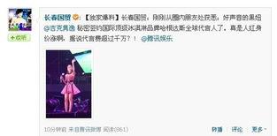 长春爆料大全视频,揭秘城市热点事件背后的真相